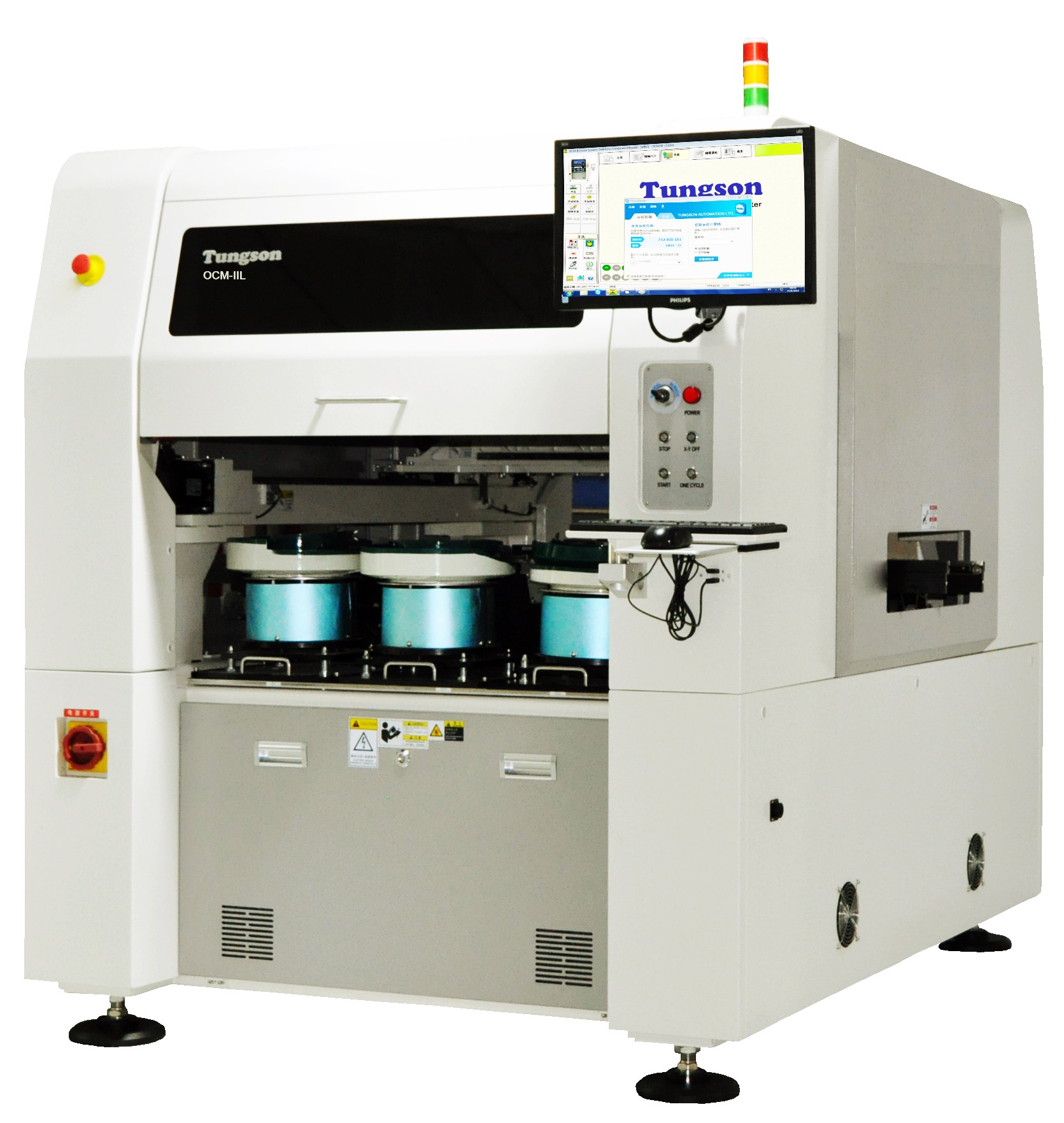 OCM-IIL multifunctional special-shaped component plug-in machine