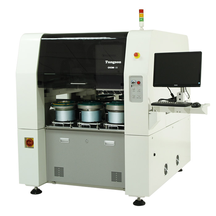 OCM-II multifunctional special-shaped component plug-in machine